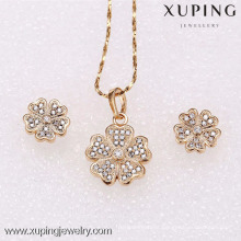 62323 Xuping new design 18k gold plated color women fashion jewelry sets